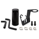Mishimoto Oil Catch Can Kit – 2003-2006 Nissan 350Z / 2004-2007 Infiniti G35 VQ35DE PCV-Side Direct Fit Baffled