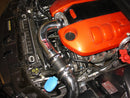Injen Power-Flow Cold Air Intake – 2008-2009 Pontiac G8 6.0L - Polished