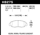 HAWK Performance HT-10 Race Brake Pads (Front) - Honda 98-02 Accord / 06-11 Civic / Polaris Slingshot