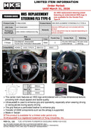 HKS REPLACEMENT STEERING TYPE-S - 2023-2026 Honda Civic Type R (FL5)