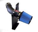 Injen Power-Flow Short Ram Intake – 2012-2014, 2023 Chrysler 300 / 2011-2021 Dodge Challenger / 2012-2021 Dodge Charger 6.4L - Wrinkle Black