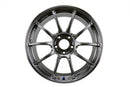 ADVAN RZII Wheel - 19x8.5 +38 | 5x114.3 | Racing Hyper Black