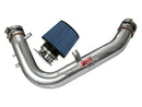Injen IS Series Short Ram Intake – 1989-1990 Nissan 240SX 2.4L - Polished
