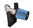 Injen Power-Flow Short Ram Intake – 2012-2014, 2023 Chrysler 300 / 2011-2021 Dodge Challenger / 2012-2021 Dodge Charger 6.4L - Polished