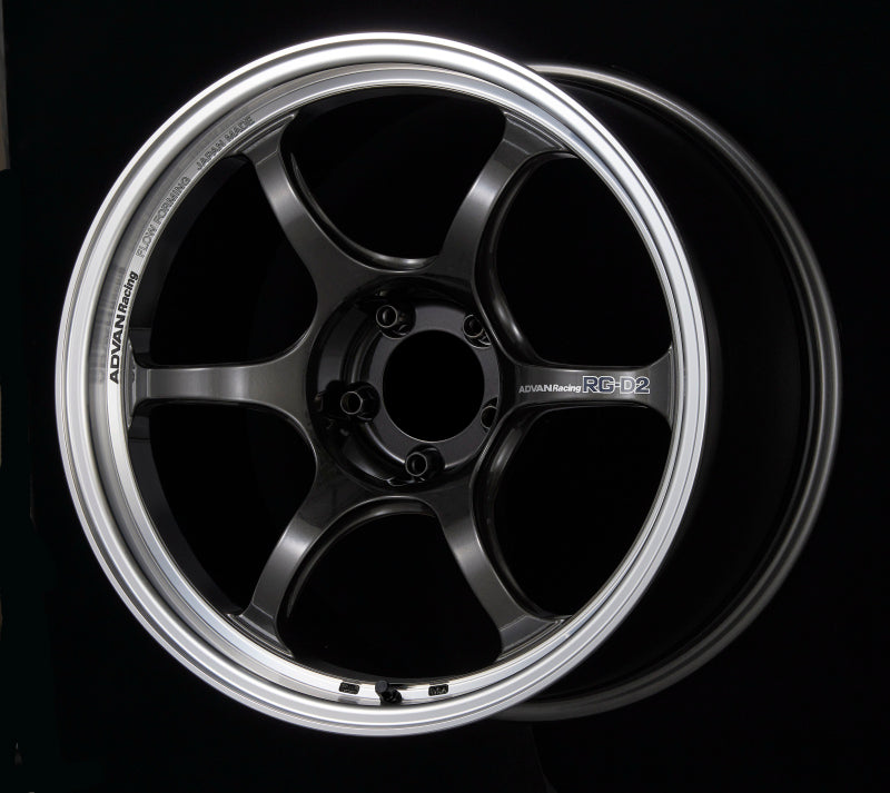 ADVAN RG-D2 Wheel - 18x9.5 +22 | 5x114.3 | Machining & Black Gunmetallic