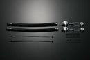 TEIN EDFC Motor Extension Kit