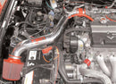 Injen IS Series Short Ram Intake – 1997-2001 Honda Prelude - Polished