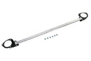 HPS Performance Front Strut Tower Brace – 2012-2014 Toyota Camry - 42-102P