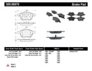 StopTech Sport Brake Pads – 2000 Audi TT product image 5