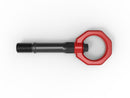 aFe CONTROL Tow Hook (Front) – 2023–2025 Nissan Z 3.0L V6
