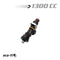 BLOX Racing Eco-Fi Street Injectors 1300cc/min w/1/2in Adapter Honda B/D/H Series (Single Injector)