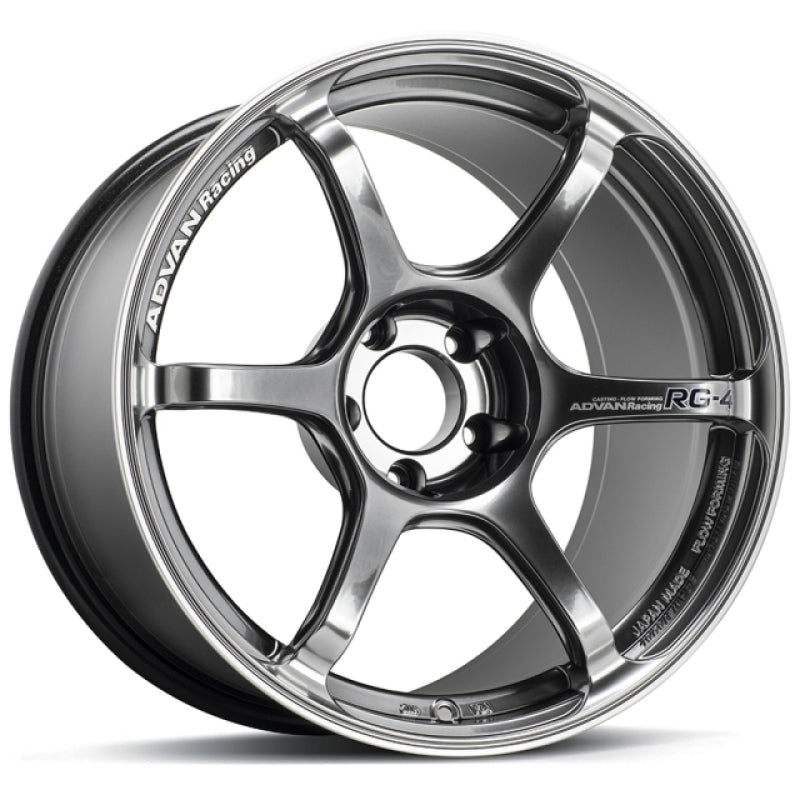 ADVAN RG-4 Wheel - 17x7.5 +48 | 5x112 | Racing Hyper Black & Ring