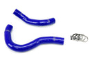 HPS Performance Silicone Radiator Hoses – 2002-2006 Acura RSX - 57-1001-BLUE