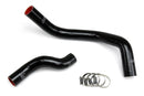 HPS Performance Silicone Radiator Hoses – 1989-1998 Nissan 240SX | 57-1045-BLK - 57-1045-BLK
