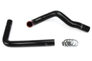 HPS Performance Silicone Radiator Hoses – 1992-1999 Lexus SC300 / 1986-1992 Toyota Supra / 1993-1998 Toyota Supra - 57-1067-BLK