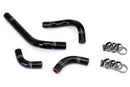 HPS Performance Silicone Radiator Hoses – 2004-2009 Honda CRF250R / 2004-2009 Honda CRF250X - 57-1234-BLK