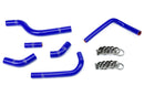 HPS Performance Silicone Radiator Hoses – 2004-2006 Suzuki RMZ250 - 57-1252-BLUE