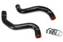 HPS Performance Silicone Radiator Hoses – 1996-1999 Toyota 4Runner - 57-1290-BLK