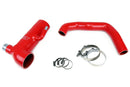 HPS Performance Silicone Air Intake Hose – 2013-2016 Scion FRS / 2013-2016 Subaru BRZ | 57-1293-BLK - 57-1293-RED