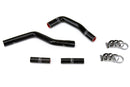 HPS Performance Silicone Radiator Hoses – 2002-2018 Yamaha YZ125 - 57-1350-BLK