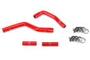 HPS Performance Silicone Radiator Hoses – 2002-2018 Yamaha YZ125 - 57-1350-RED