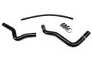 HPS Performance Silicone Radiator Hoses – 2002-2012 Suzuki RM85 - 57-1362-BLK