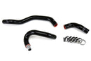 HPS Performance Silicone Heater Hoses – Multi-Vehicle Fitment | 57-1437 - 57-1437-BLK
