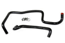 HPS Performance Silicone Heater Hoses – 2005-2010 Jeep Grand Cherokee / 2006-2010 Jeep Commander / 2006-2010 Jeep Grand Cherokee - 57-1471-BLK