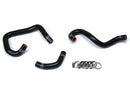 HPS Performance Silicone Heater Hoses – 1993-1998 Toyota Supra | 57-1521-BLK - 57-1521-BLK