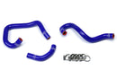 HPS Performance Silicone Heater Hoses – 1993-1998 Toyota Supra | 57-1521-BLK - 57-1521-BLUE