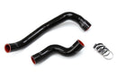 HPS Performance Silicone Radiator Hoses – 1989-1994 Nissan Skyline GTR R32 / 1995-1998 Nissan Skyline GTR R33 - 57-1729-BLK