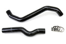 HPS Performance Silicone Radiator Hoses – 2006-2009 Infiniti M35 - 57-1792R-BLK