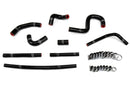 HPS Performance Silicone Heater Hoses – 1996-2002 Toyota 4Runner | 57-1798-BLK - 57-1798-BLK