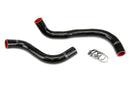 HPS Performance Silicone Radiator Hoses – 2001-2005 Lexus GS430 / 2002-2010 Lexus SC430 - 57-1828-BLK
