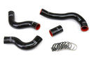 HPS Performance Silicone Radiator Hoses – 1984-1989 Nissan 300ZX - 57-1847-BLK