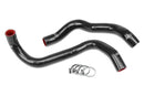 HPS Performance Silicone Radiator Hoses – 1997-1998 Ford Mustang - 57-1902-BLK