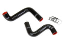 HPS Performance Silicone Radiator Hoses – 1989-1998 Nissan 240SX | 57-1955-BLK - 57-1955-BLK