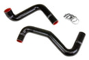 HPS Performance Silicone Radiator Hoses – 1989-1998 Nissan 240SX | 57-1956-BLK - 57-1956-BLK