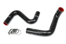 HPS Performance Silicone Radiator Hoses – 1989-1998 Nissan 240SX | 57-1957-BLK - 57-1957-BLK
