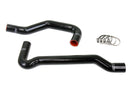 HPS Performance Silicone Radiator Hoses – 1989-1998 Nissan 240SX | 57-1988-BLK - 57-1988-BLK