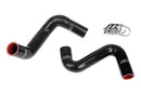 HPS Performance Silicone Radiator Hoses – 1989-1998 Nissan 240SX | 57-1992-BLK - 57-1992-BLK