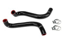 HPS Performance Silicone Radiator Hoses – 1984-1985 Mercedes-Benz 300D - 57-2011-BLK