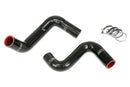 HPS Performance Silicone Radiator Hoses – 1989-1998 Nissan 240SX | 57-2057-BLK - 57-2057-BLK