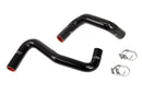 HPS Performance Silicone Radiator Hoses – 1989-1998 Nissan 240SX | 57-2058-BLK - 57-2058-BLK