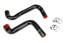 HPS Performance Silicone Radiator Hoses – 1989-1998 Nissan 240SX | 57-2059-BLK - 57-2059-BLK