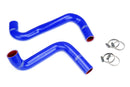 HPS Performance Silicone Radiator Hoses – 1989-1998 Nissan 240SX | 57-2059-BLK - 57-2059-BLUE