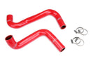 HPS Performance Silicone Radiator Hoses – 1989-1998 Nissan 240SX | 57-2059-BLK - 57-2059-RED