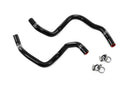HPS Performance Silicone Heater Hoses – Multi-Vehicle Fitment | 57-2108 - 57-2108-BLK