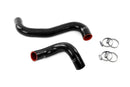 HPS Performance Silicone Radiator Hoses – 2010-2012 Subaru Legacy - 57-2140R-BLK