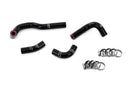 HPS Performance Silicone Heater Hoses – 1993-2002 Toyota Supra Right Hand Drive | 57-2146-BLK - 57-2146-BLK